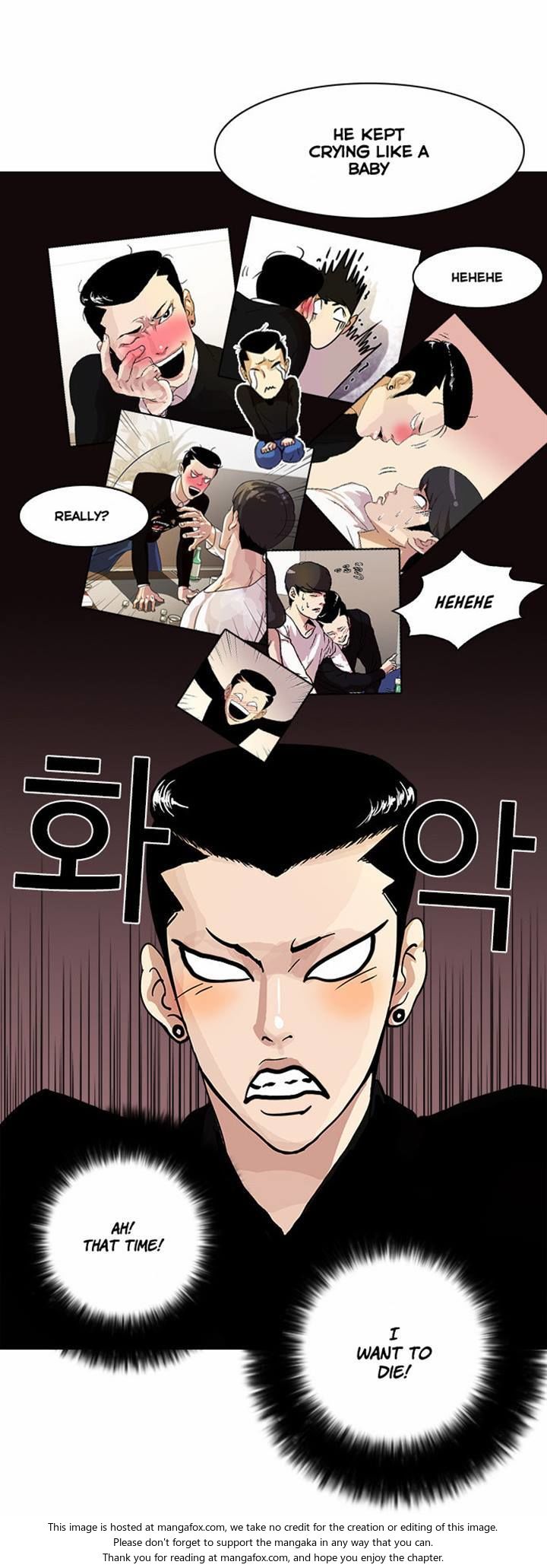 Lookism Chapter 016 page 3