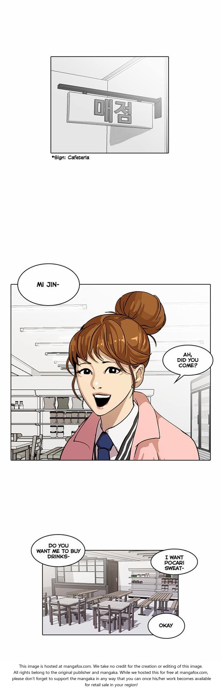 Lookism Chapter 016 page 9