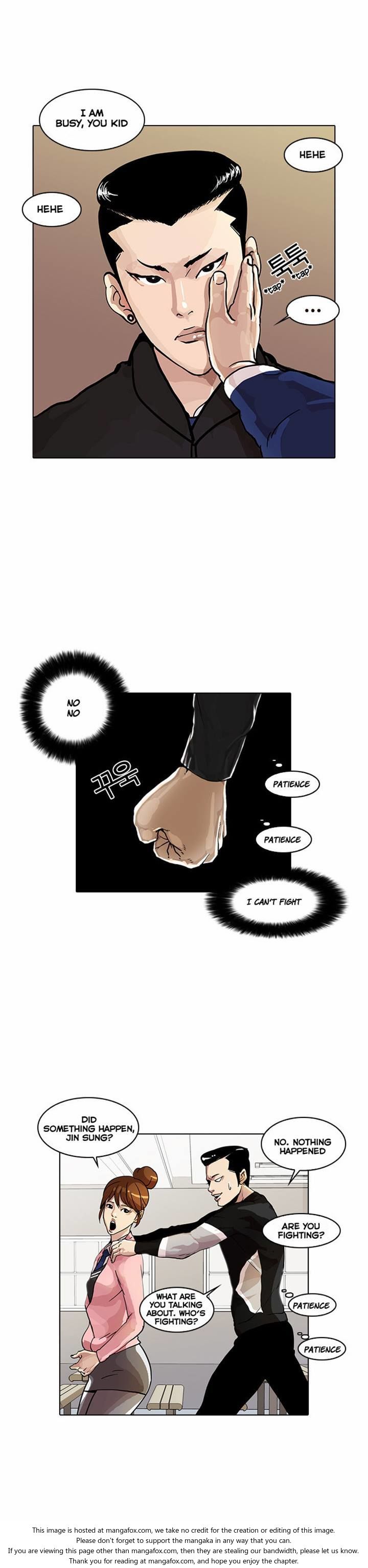 Lookism Chapter 016 page 12