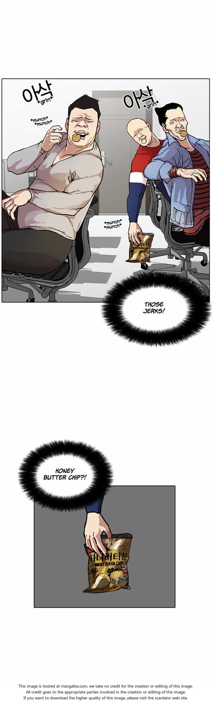 Lookism Chapter 016 page 16