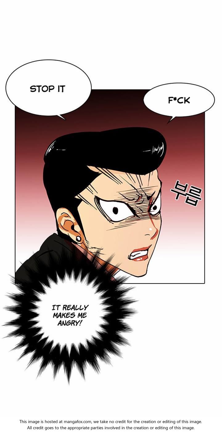 Lookism Chapter 016 page 23