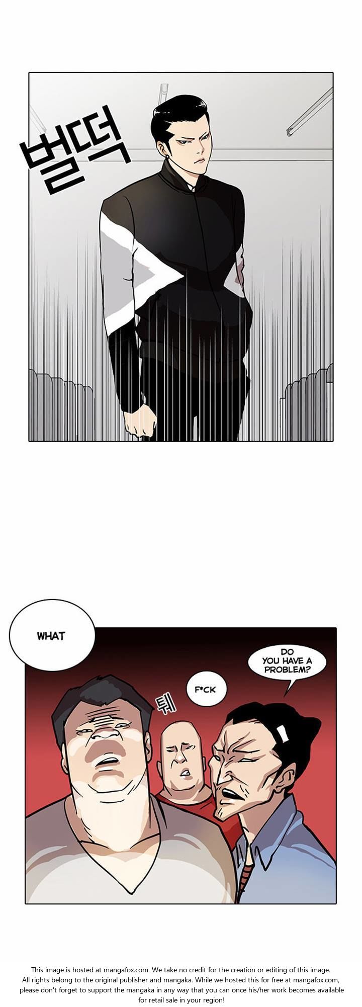 Lookism Chapter 016 page 25
