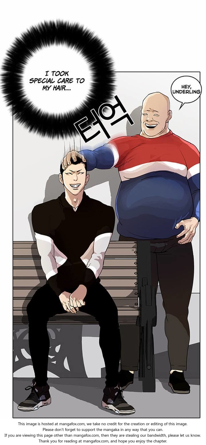 Lookism Chapter 016 page 31