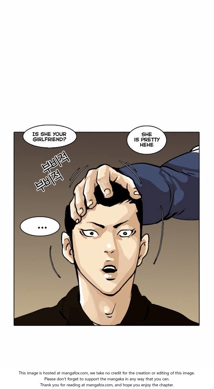 Lookism Chapter 016 page 32