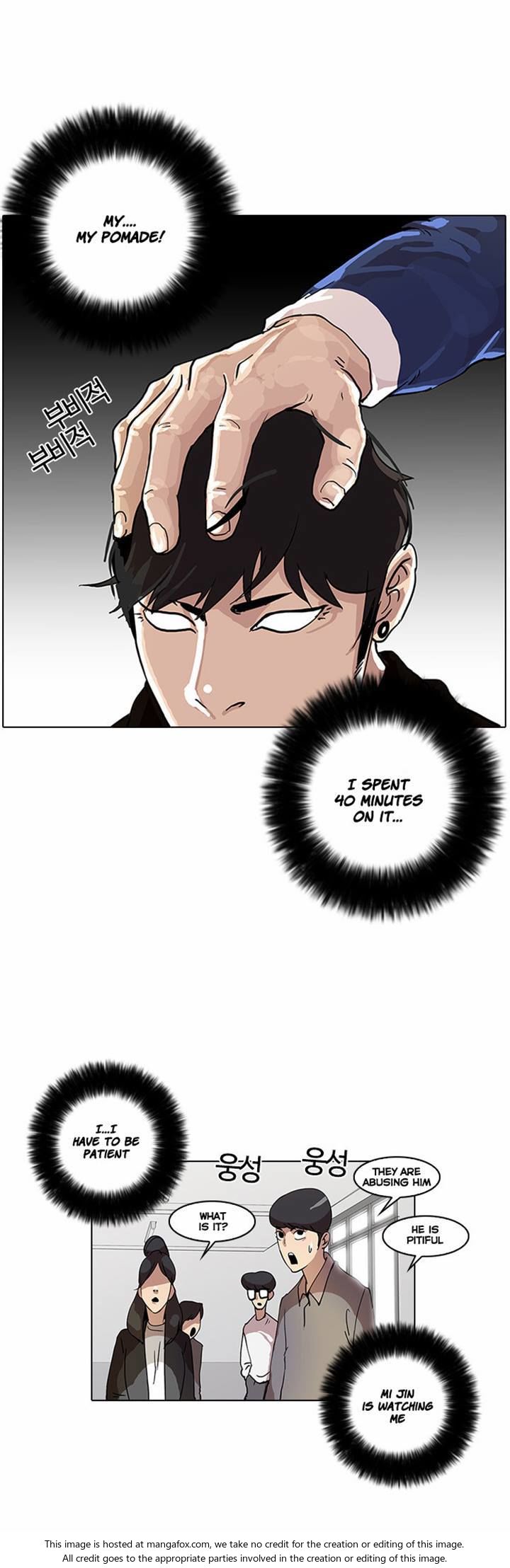 Lookism Chapter 016 page 33