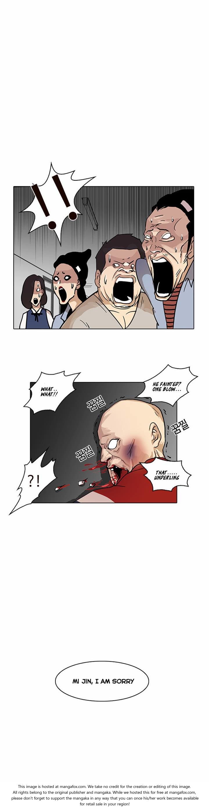 Lookism Chapter 016 page 41