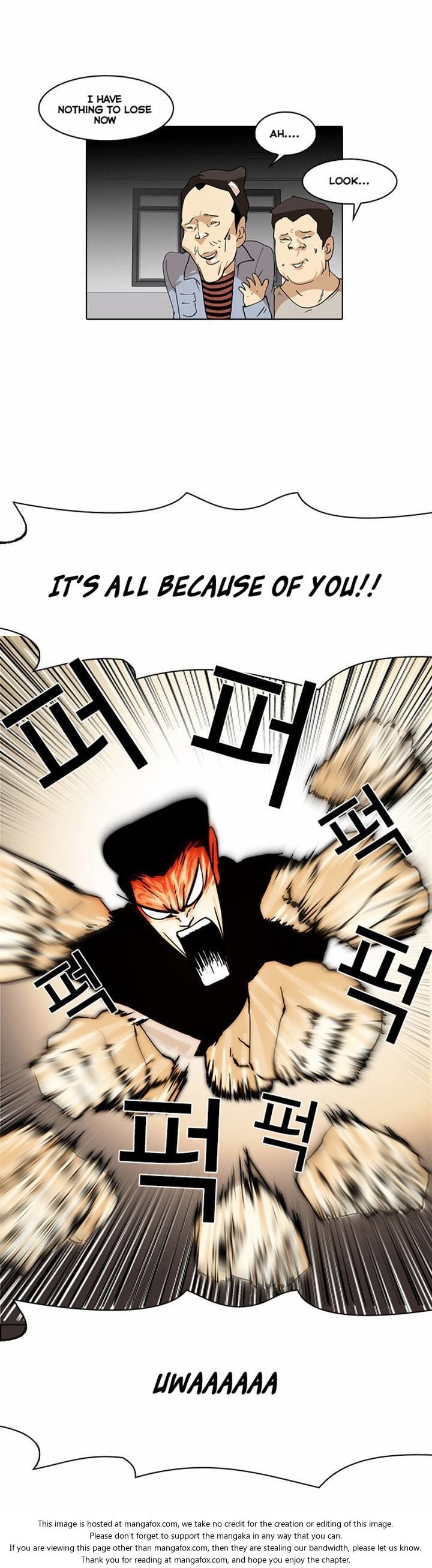 Lookism Chapter 016 page 45