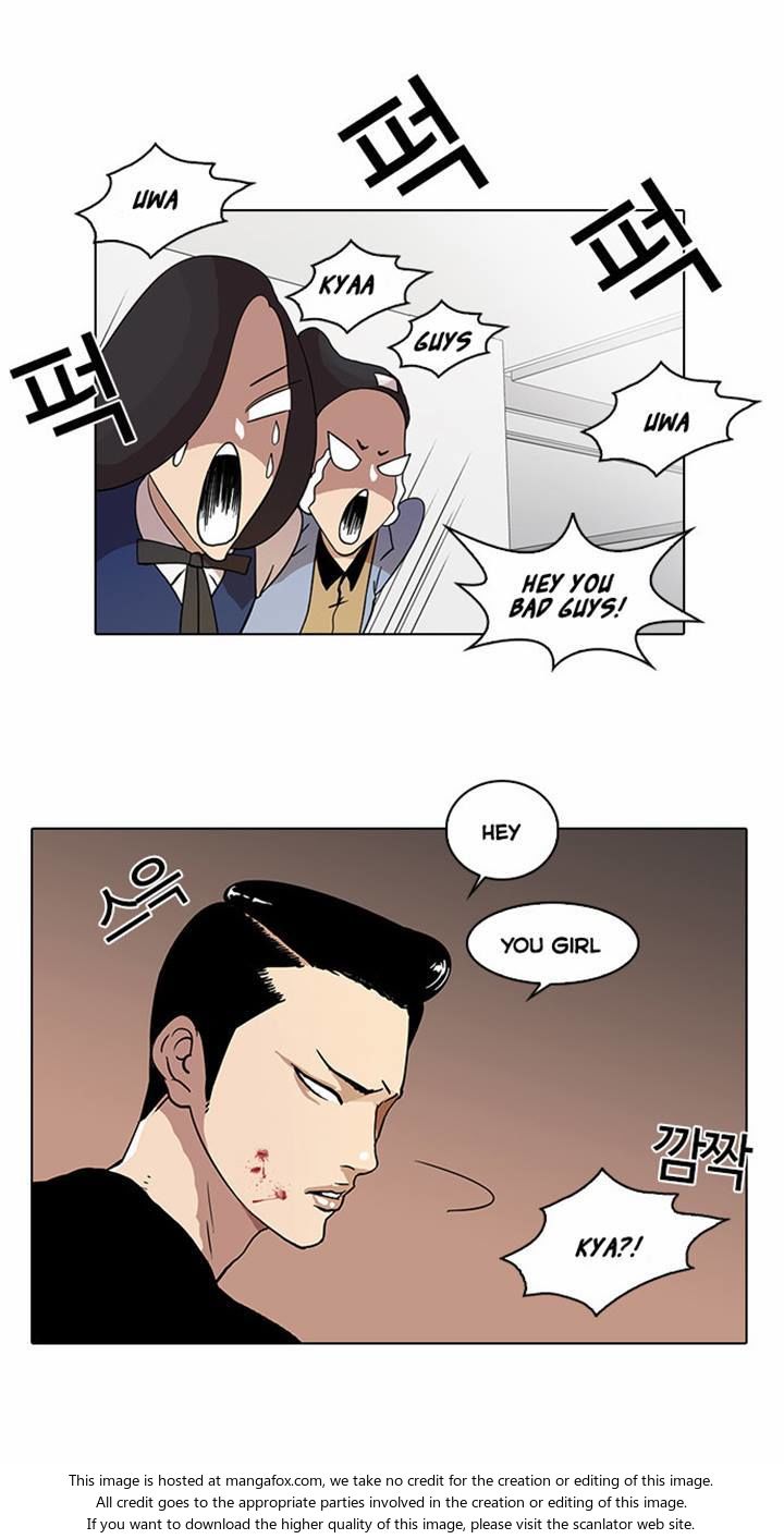 Lookism Chapter 016 page 46