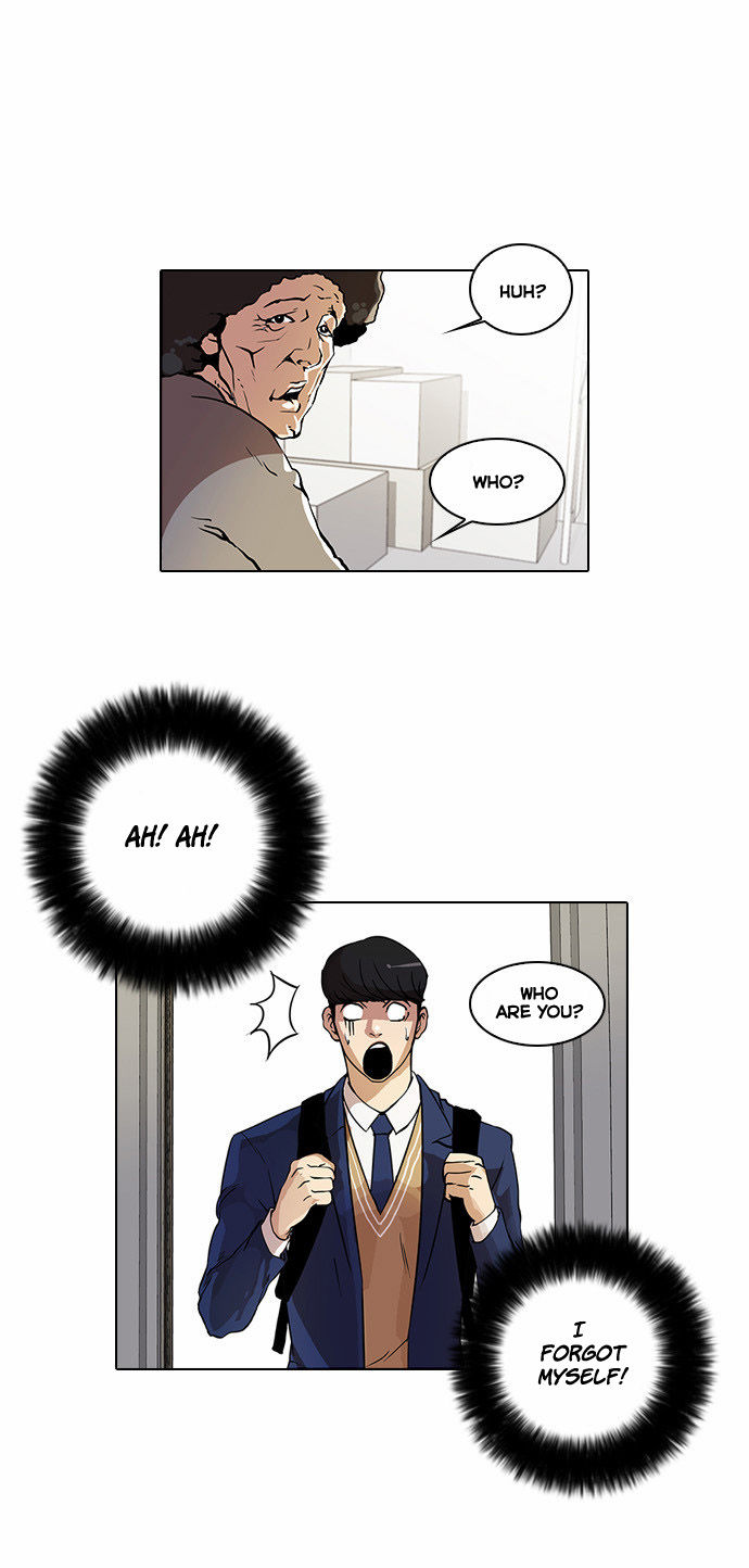Lookism Chapter 017 page 5