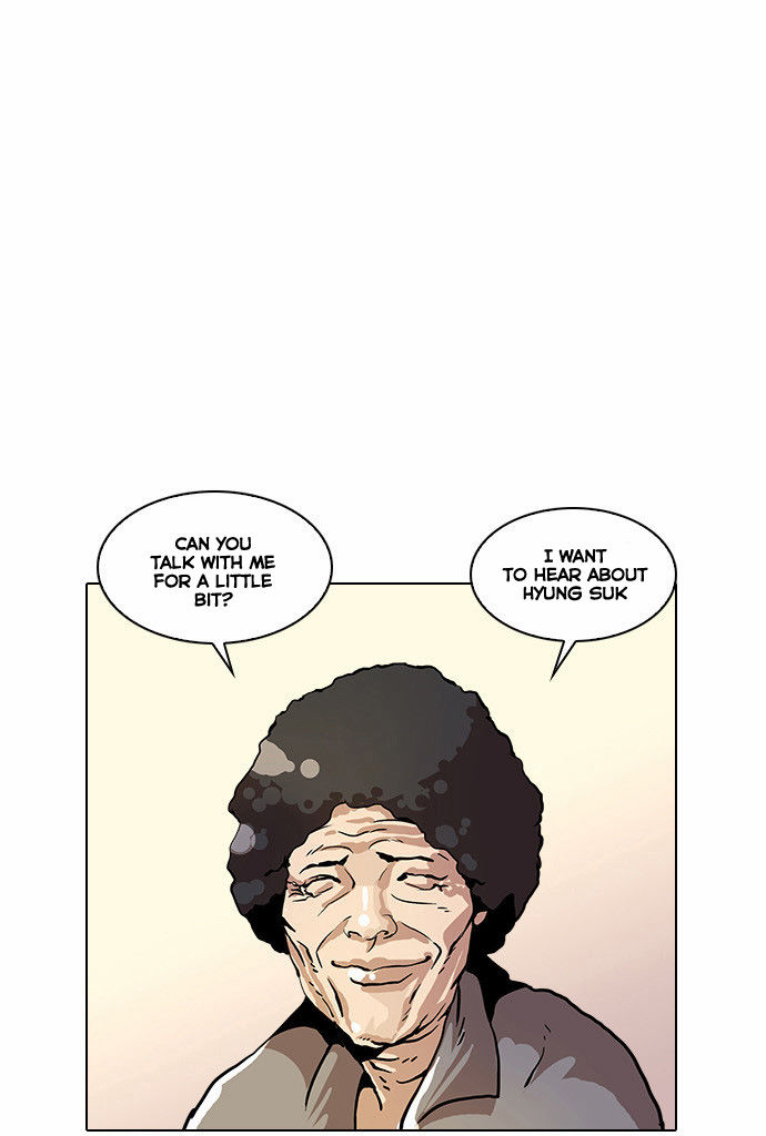 Lookism Chapter 017 page 12