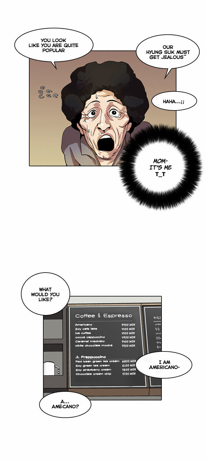 Lookism Chapter 017 page 17