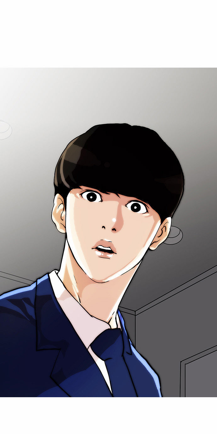 Lookism Chapter 017 page 20