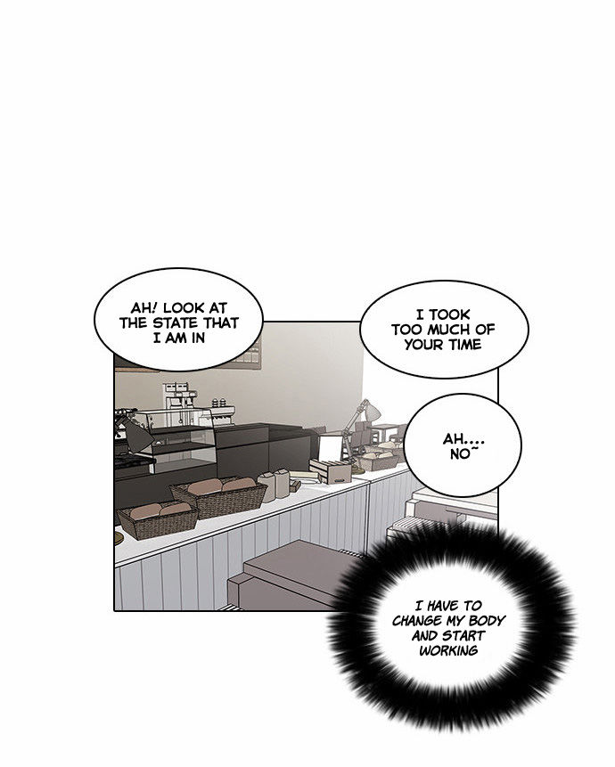 Lookism Chapter 017 page 31