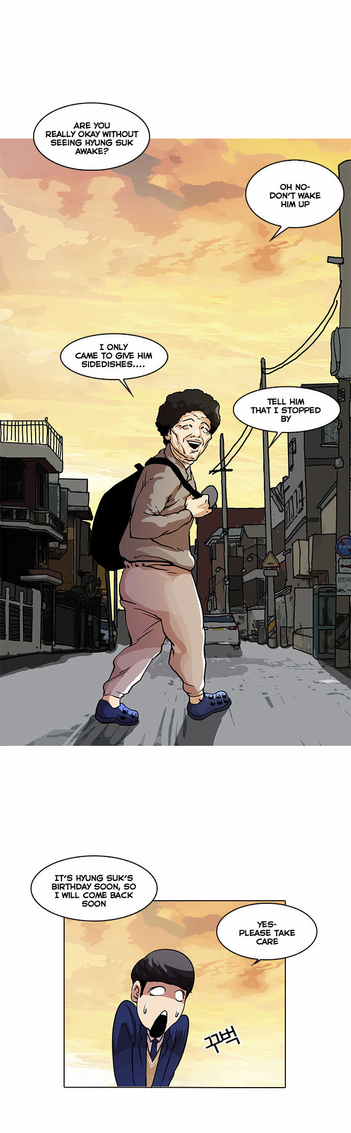 Lookism Chapter 017 page 40