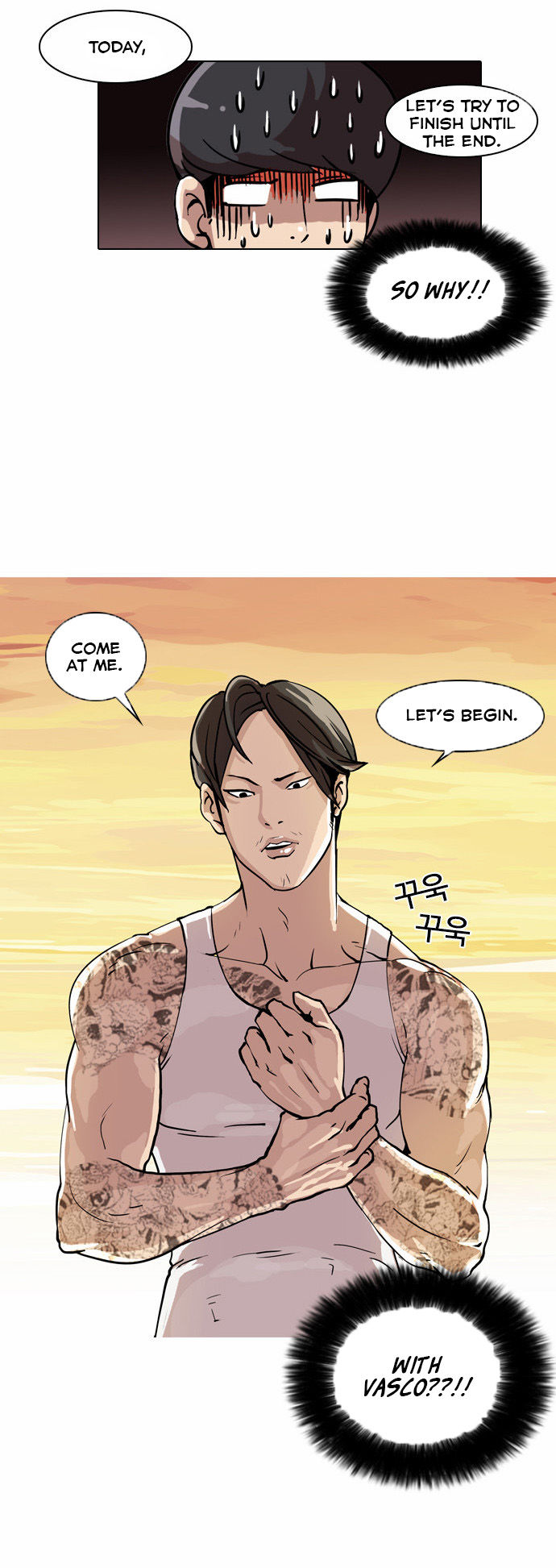 Lookism Chapter 018 page 4