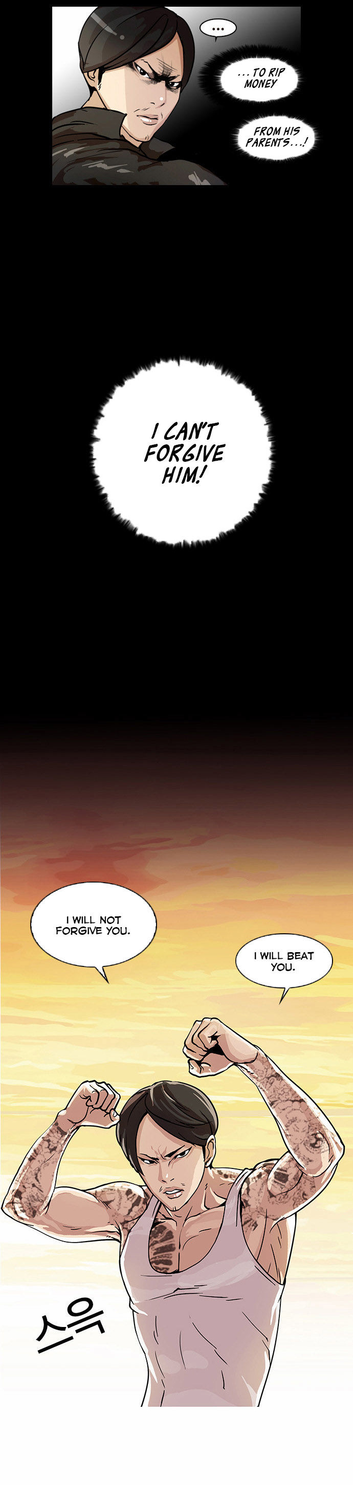 Lookism Chapter 018 page 10