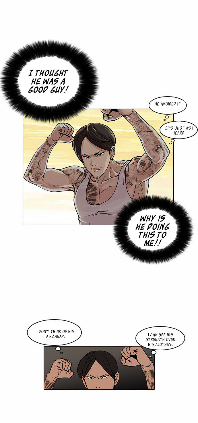 Lookism Chapter 018 page 13