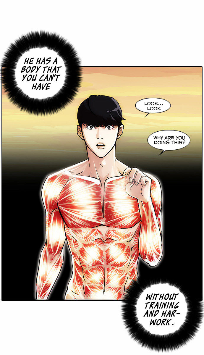 Lookism Chapter 018 page 14