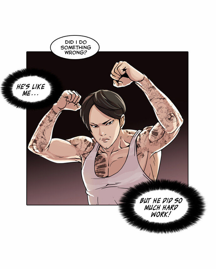 Lookism Chapter 018 page 15