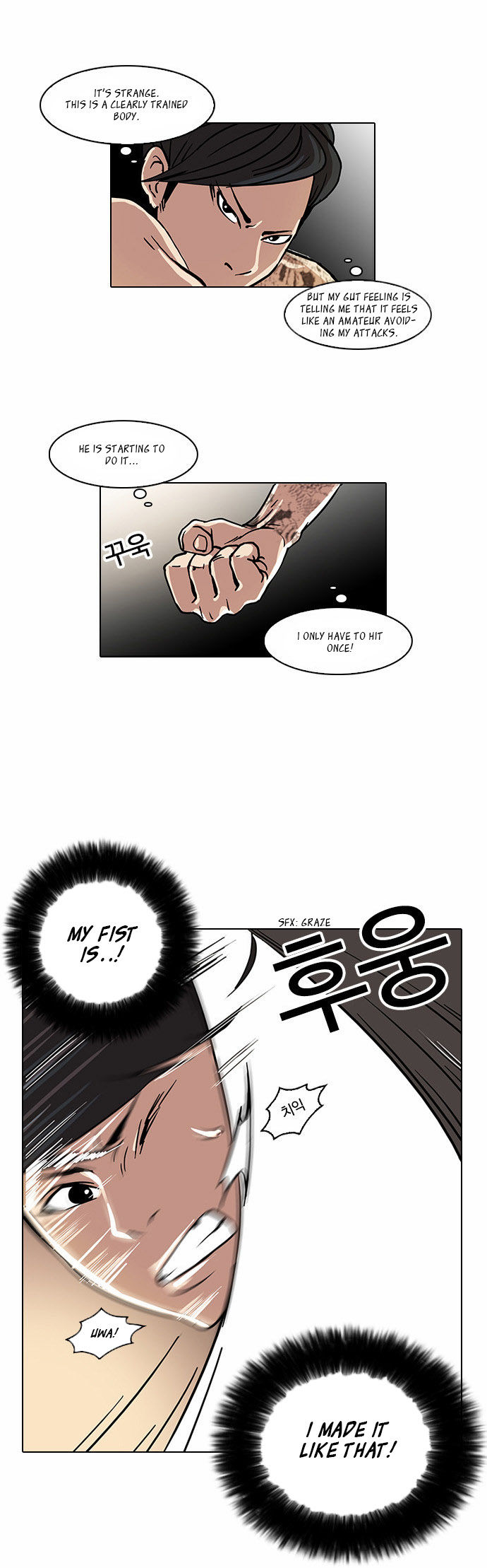 Lookism Chapter 018 page 18