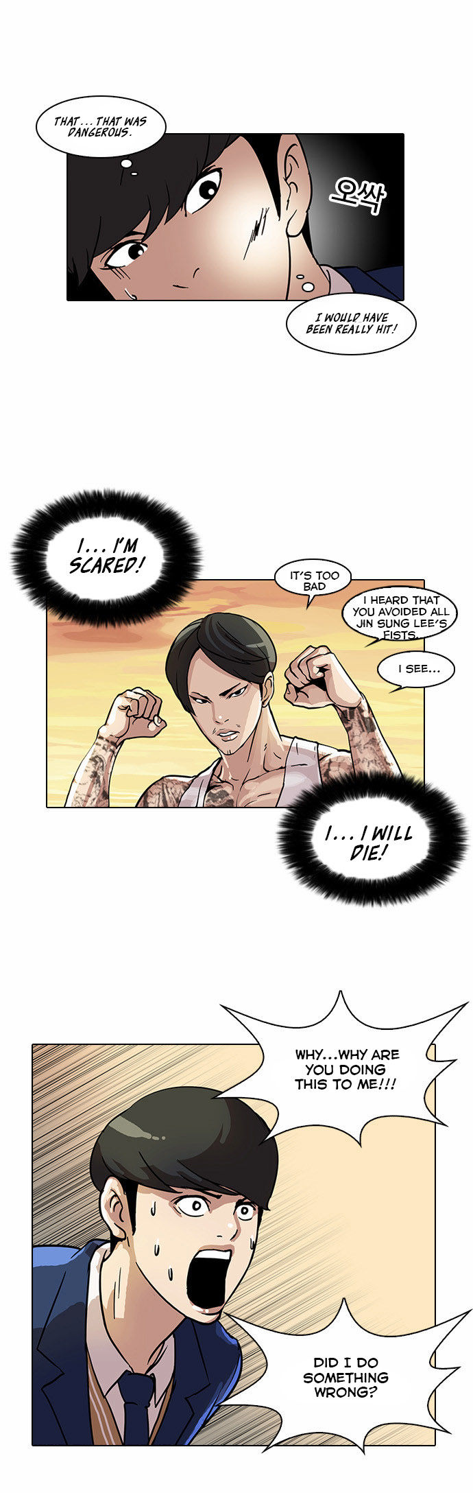 Lookism Chapter 018 page 19