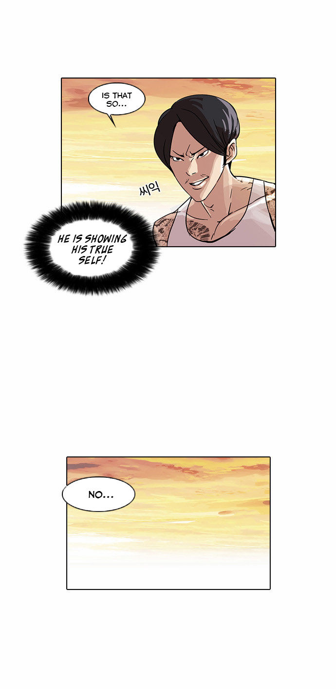 Lookism Chapter 018 page 25