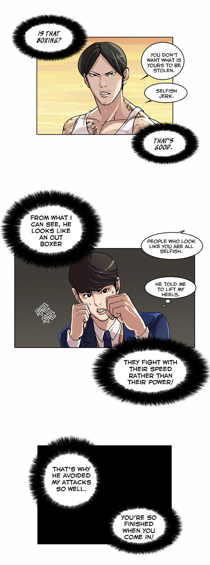 Lookism Chapter 018 page 27