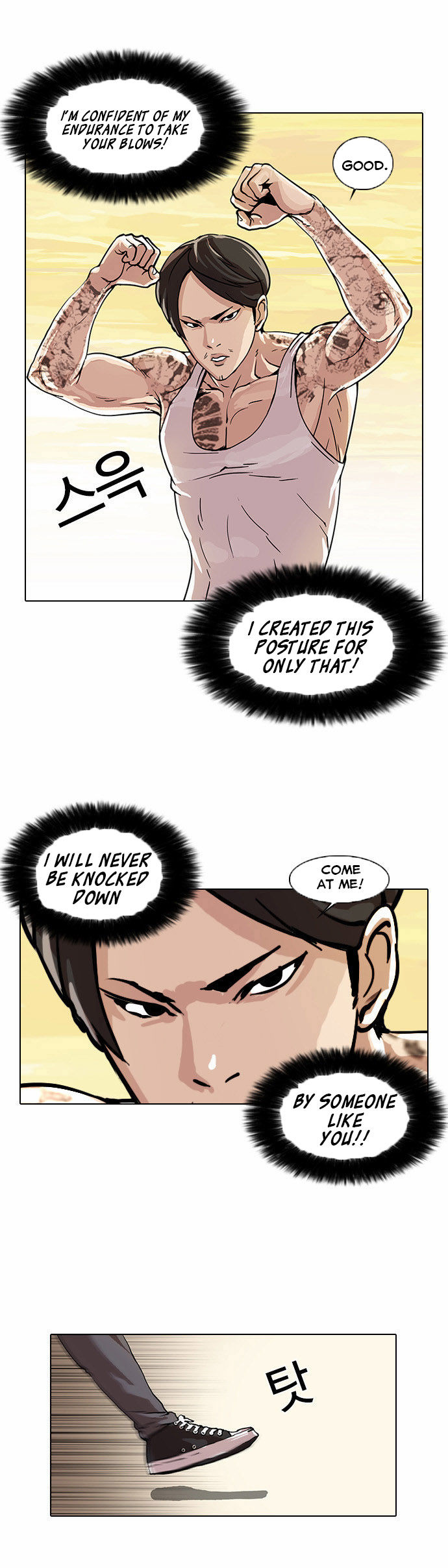 Lookism Chapter 018 page 29