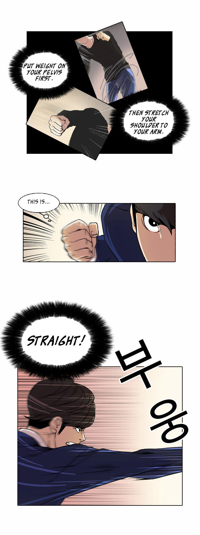 Lookism Chapter 018 page 30