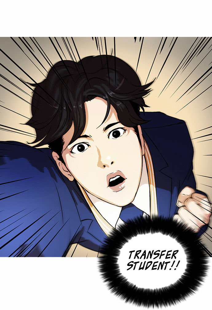 Lookism Chapter 018 page 32