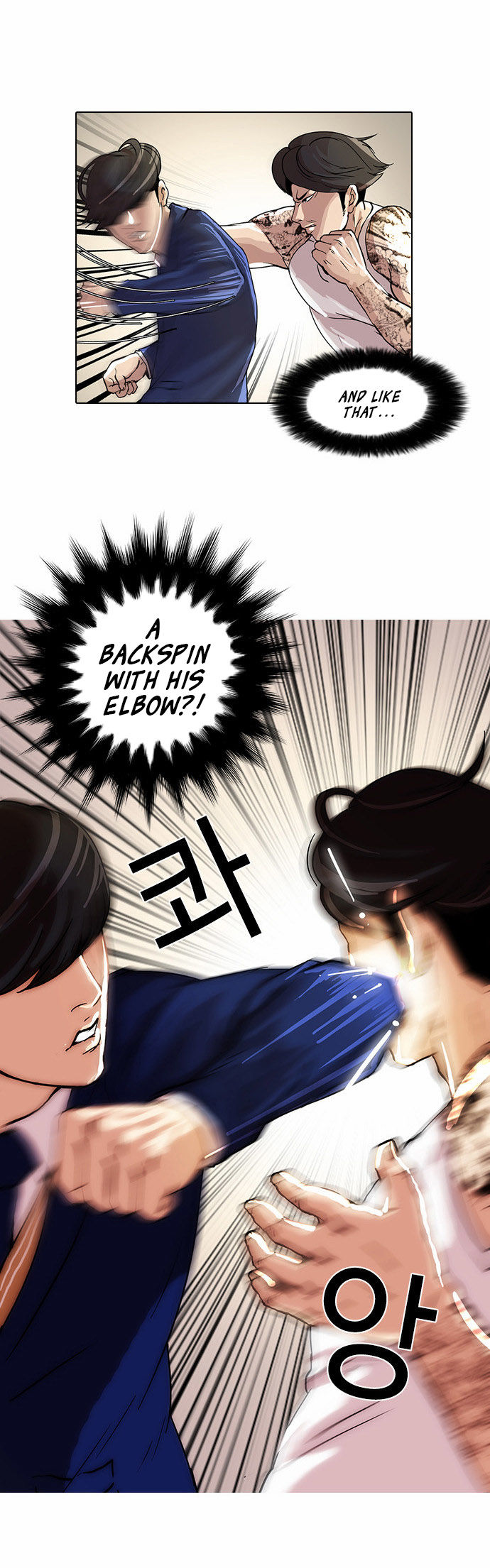 Lookism Chapter 018 page 39