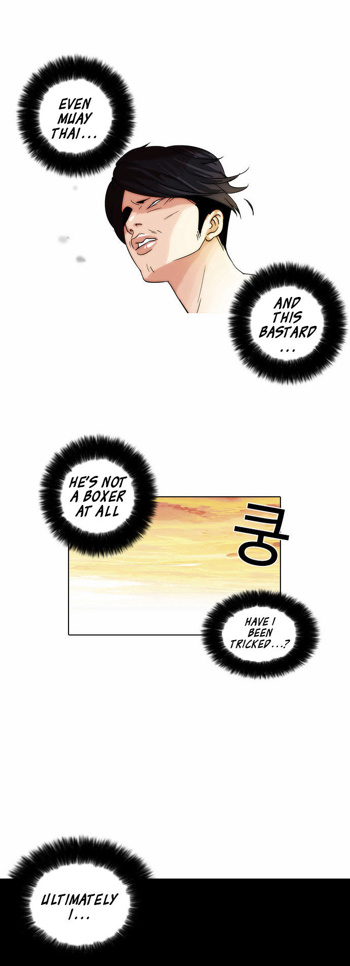 Lookism Chapter 018 page 40