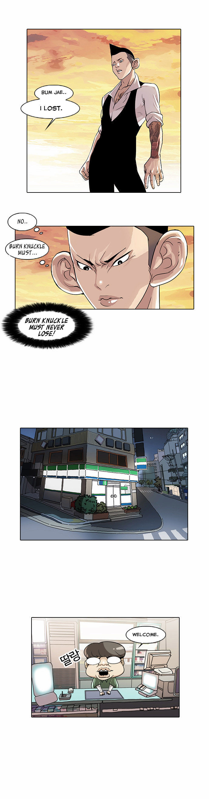 Lookism Chapter 018 page 42