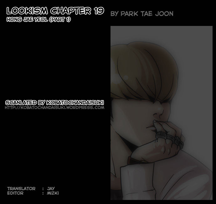 Lookism Chapter 019 page 2