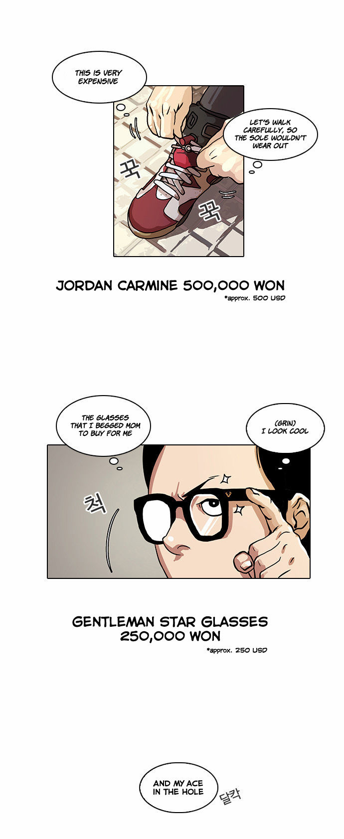 Lookism Chapter 019 page 9