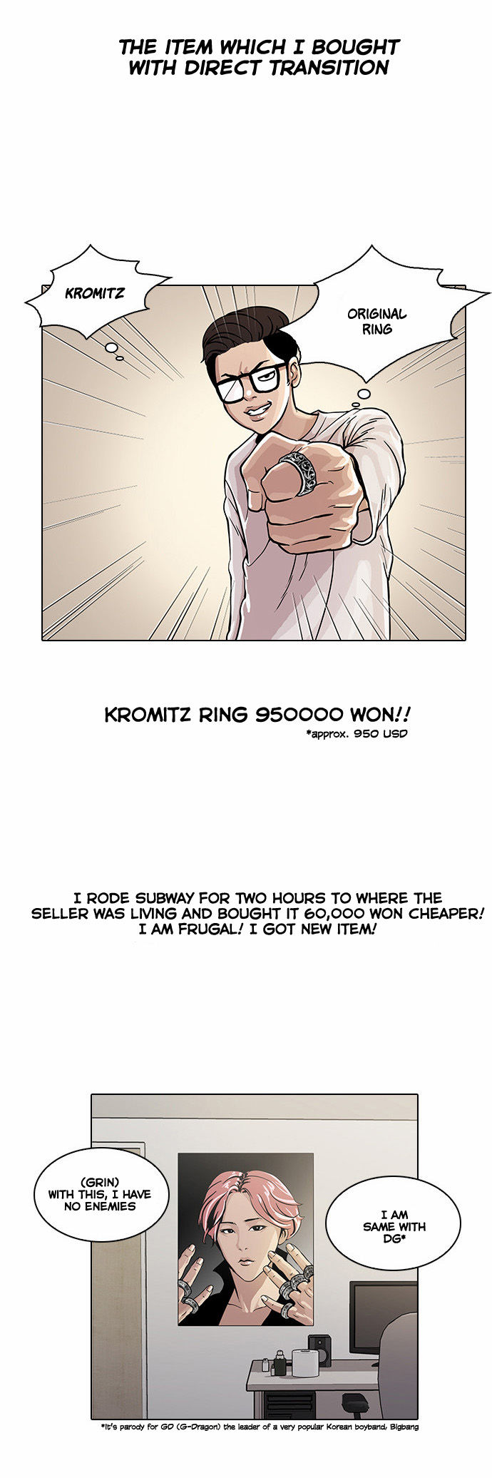 Lookism Chapter 019 page 10