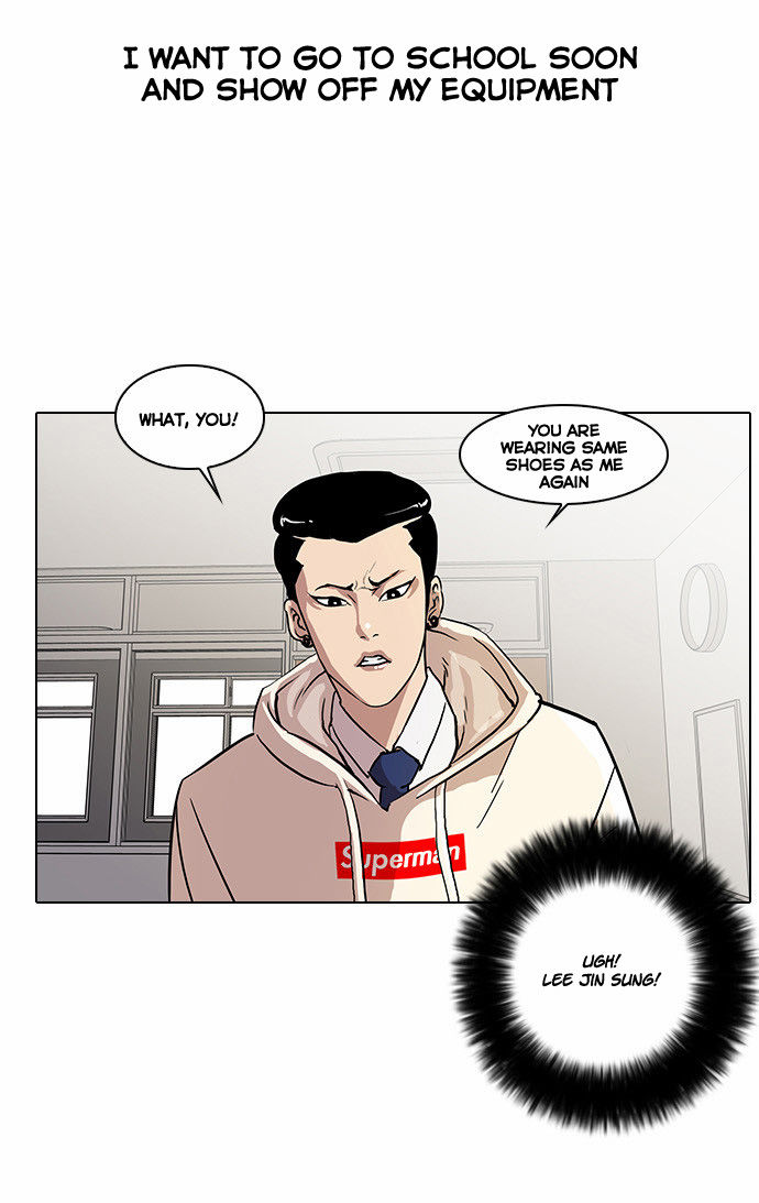 Lookism Chapter 019 page 12