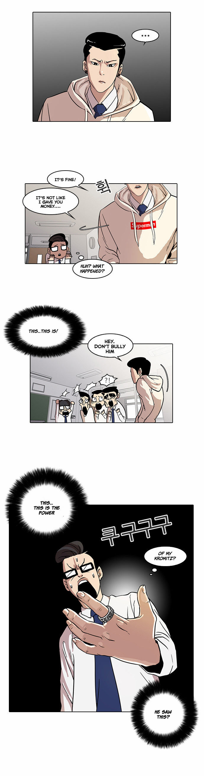 Lookism Chapter 019 page 14