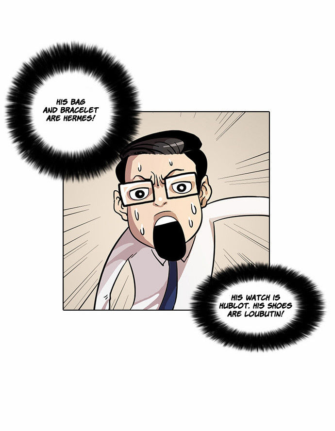 Lookism Chapter 019 page 17