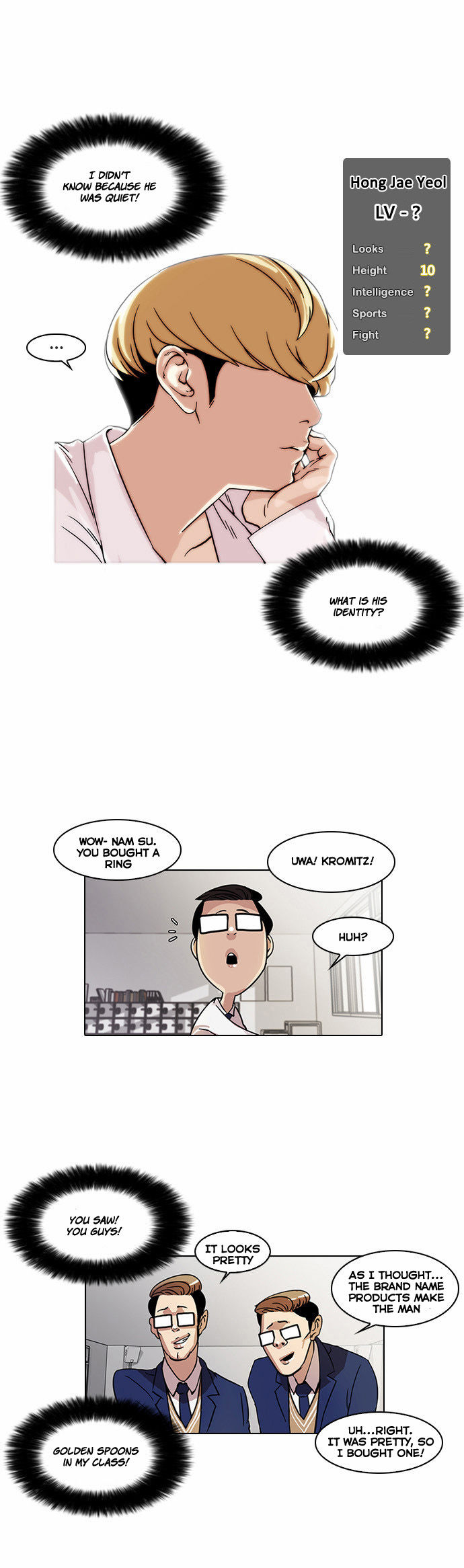 Lookism Chapter 019 page 18