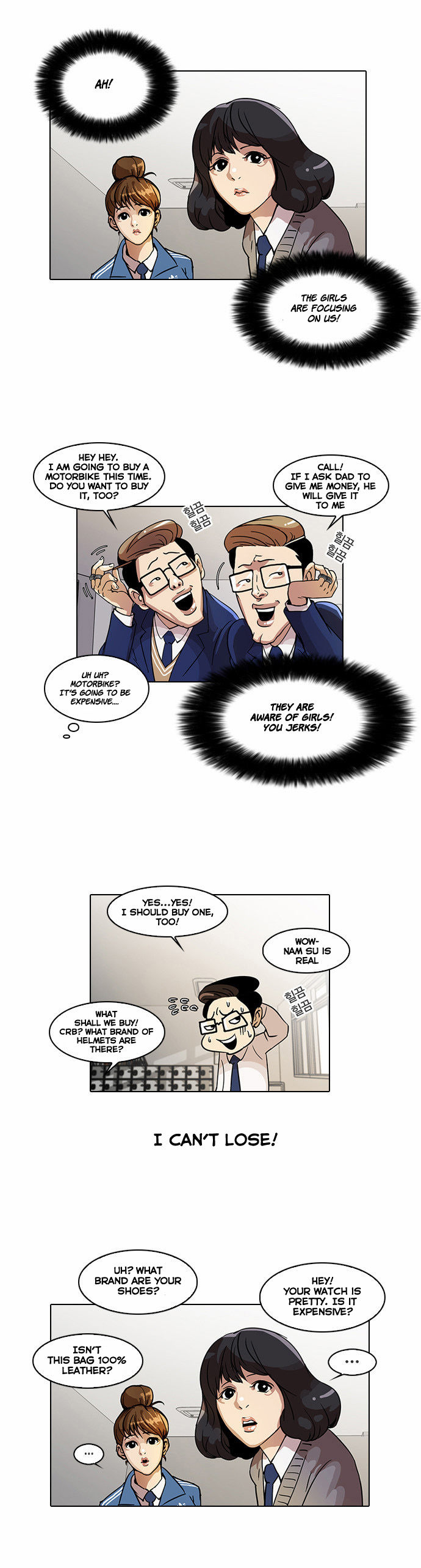 Lookism Chapter 019 page 20