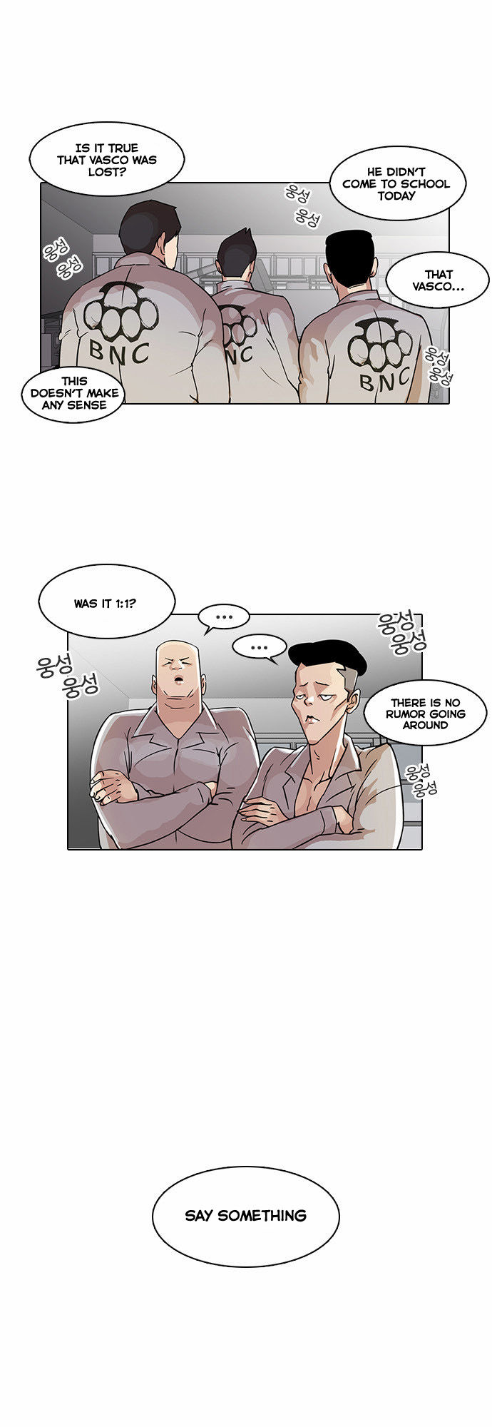Lookism Chapter 019 page 28