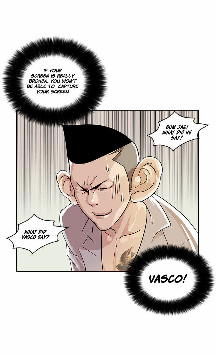 Lookism Chapter 019 page 33