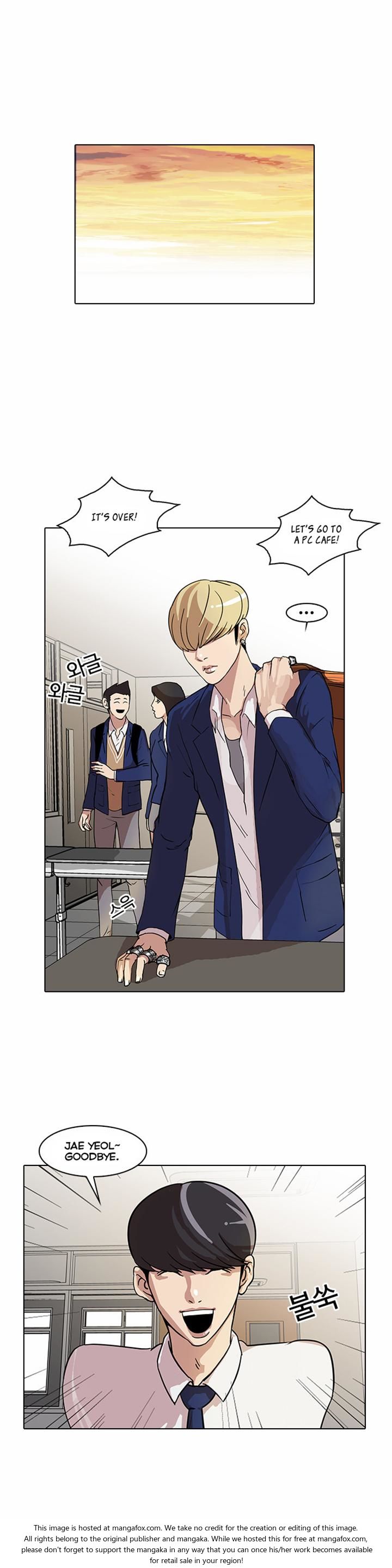 Lookism Chapter 020 page 1