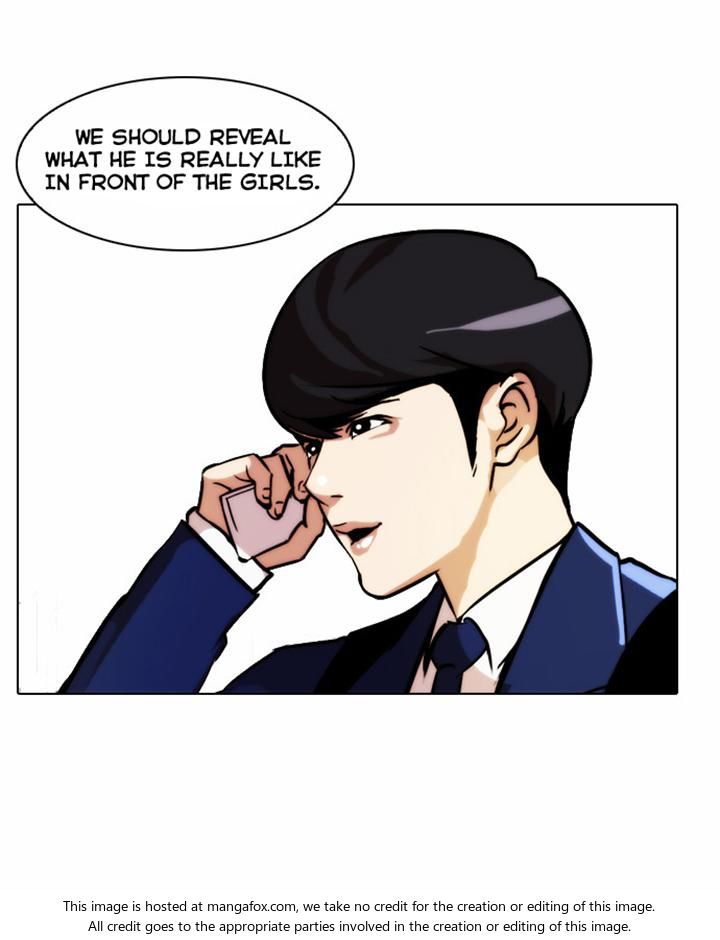Lookism Chapter 020 page 5