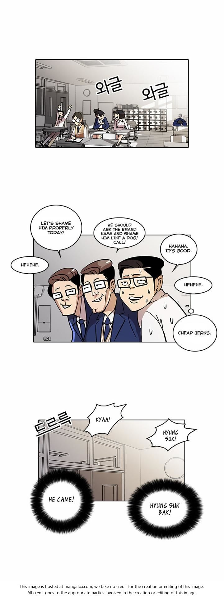 Lookism Chapter 020 page 24