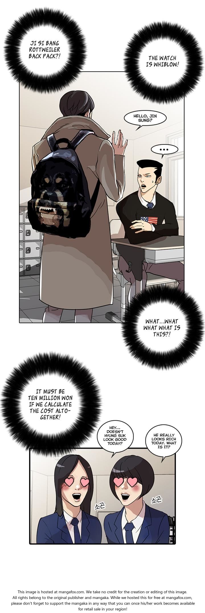 Lookism Chapter 020 page 27