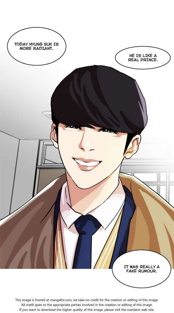 Lookism Chapter 020 page 28