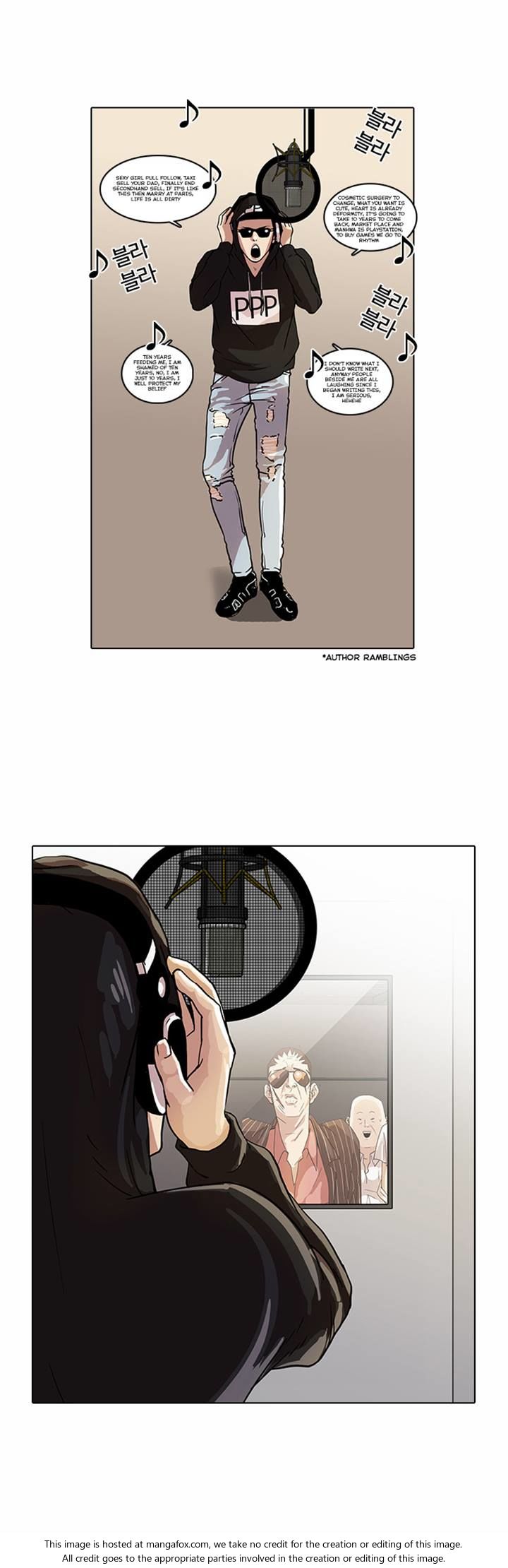 Lookism Chapter 021 page 3