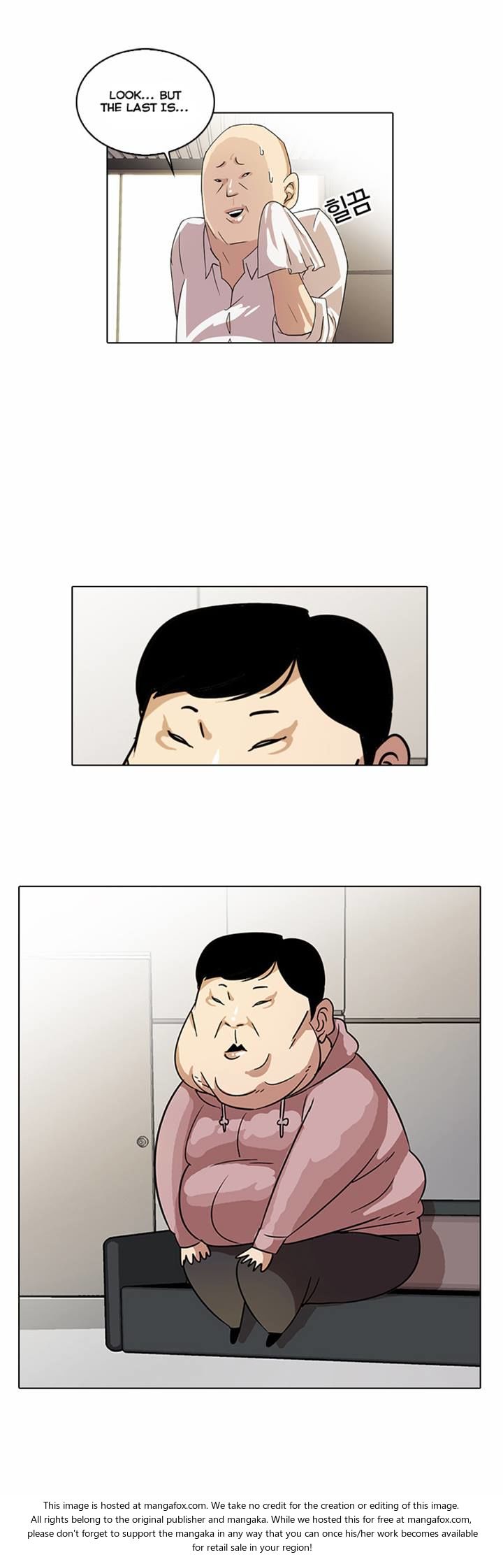 Lookism Chapter 021 page 5